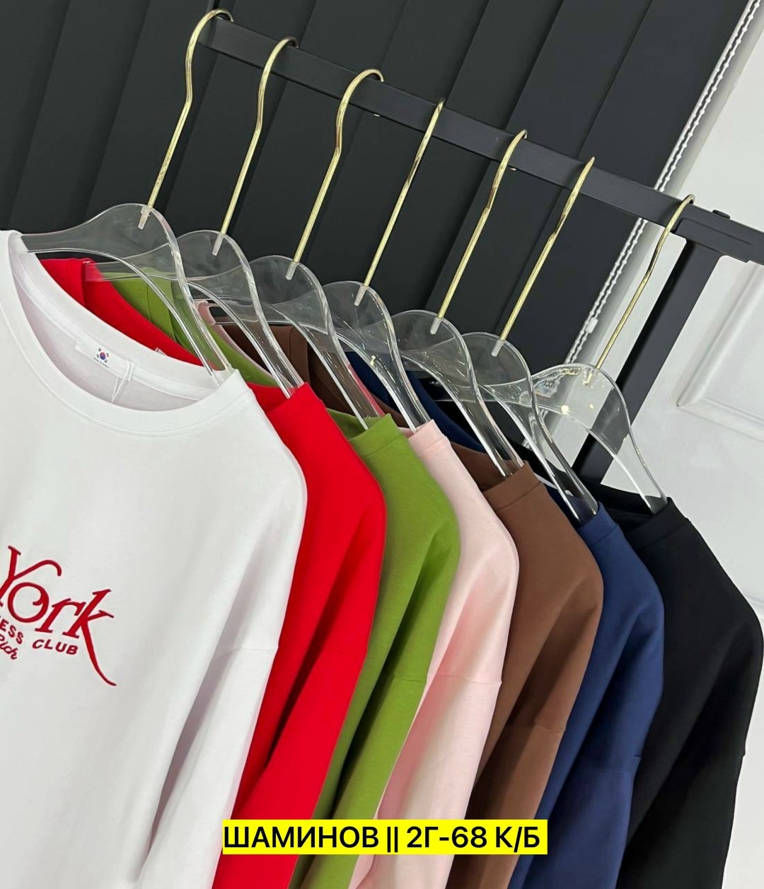 футболки женская,футболки женская оверсайз с принтом,женская футболка оверсайз,футболки оверсайз с принтами