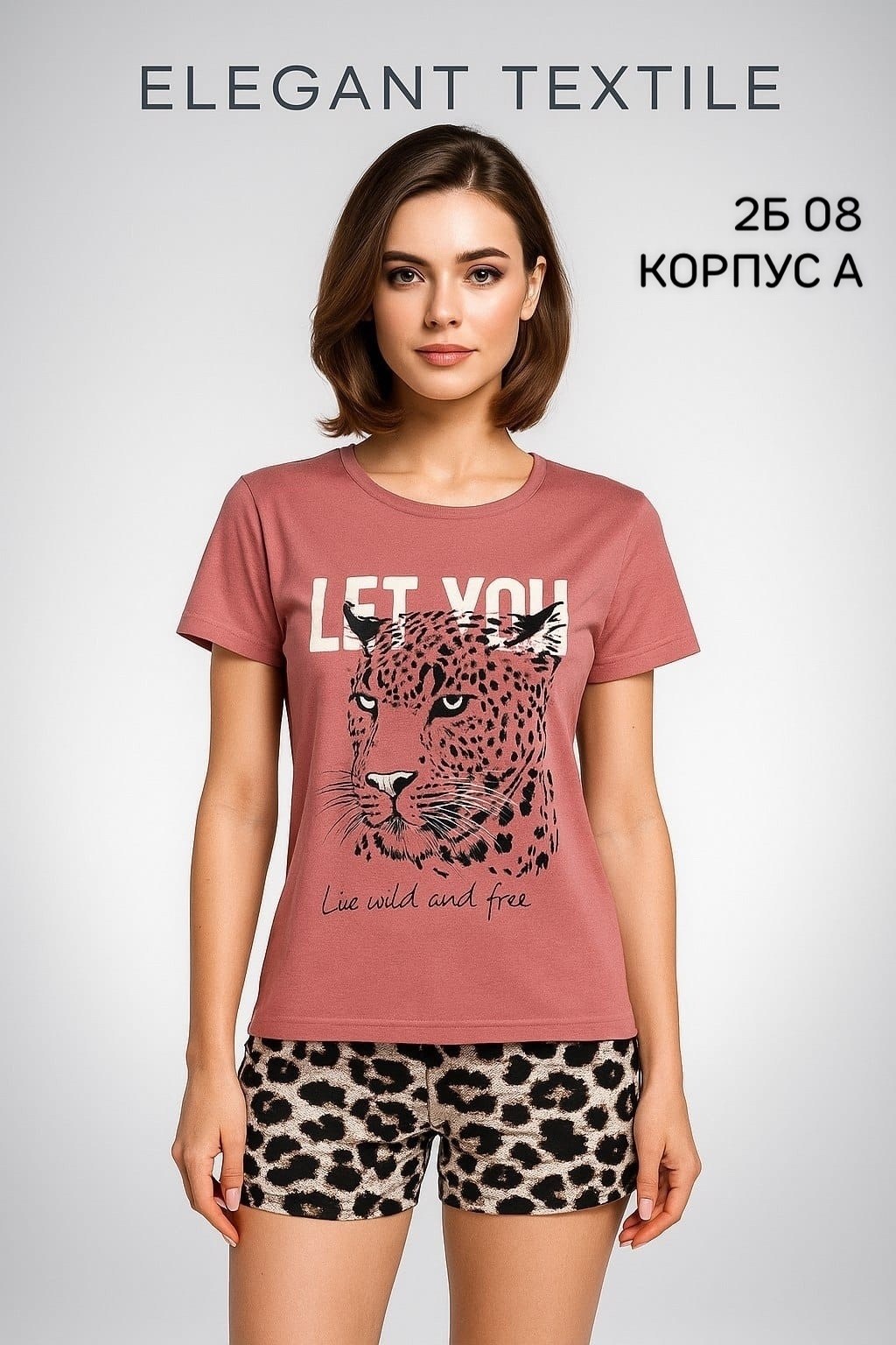 пижама женская с шортам,пижама женские,пижама с шортами домашняя хлопок,пижама с шортами домашняя,пижама комплект