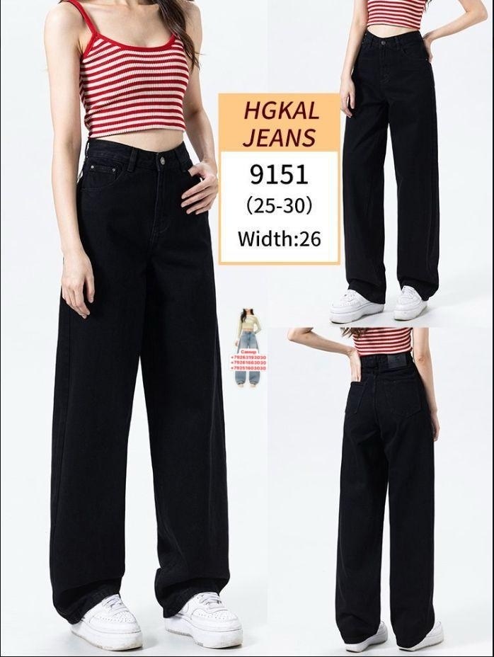 джинсы брюки,джинсы женские,широкие джинсы,джинсы,джинсы джинсы