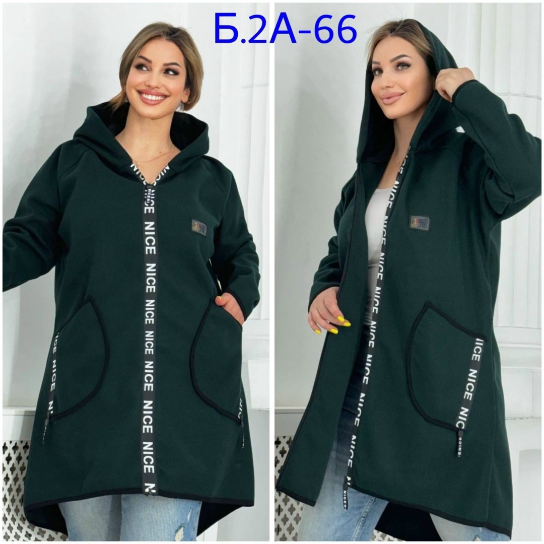 кардиган женский,кардиган большие размеры,кардиган,удлиненный кардиган с капюшоном,кардиган флисовый женский