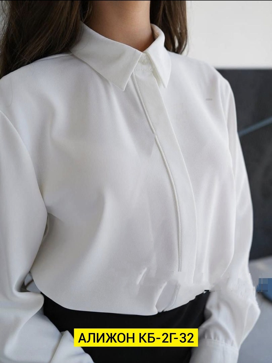 рубашка женская,рубашка блузка,женские блузки и рубашки,женская белая рубашка,классическая рубашка