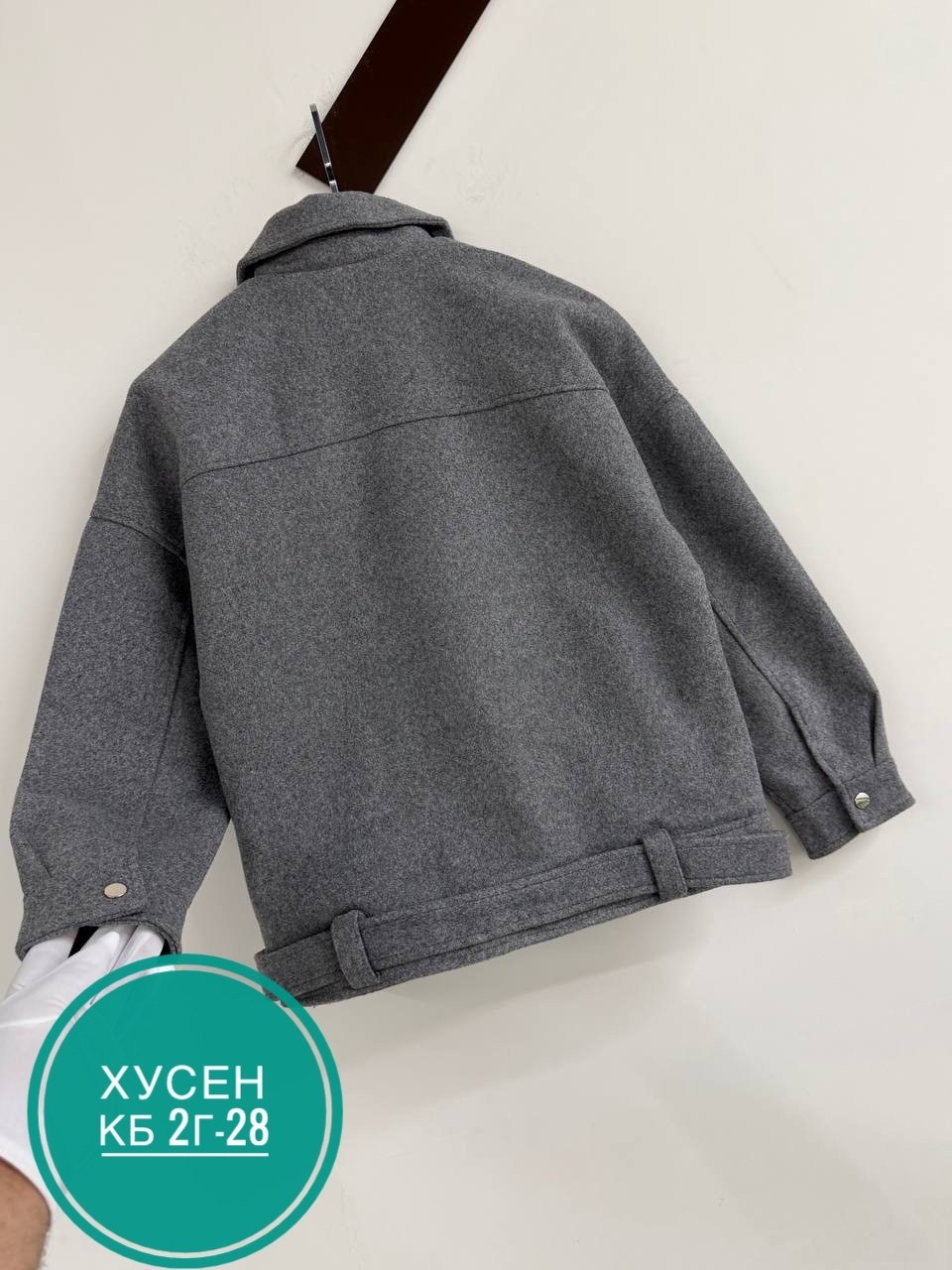 куртка женская,куртка,куртка драповая,куртка косуха,пальто косуха