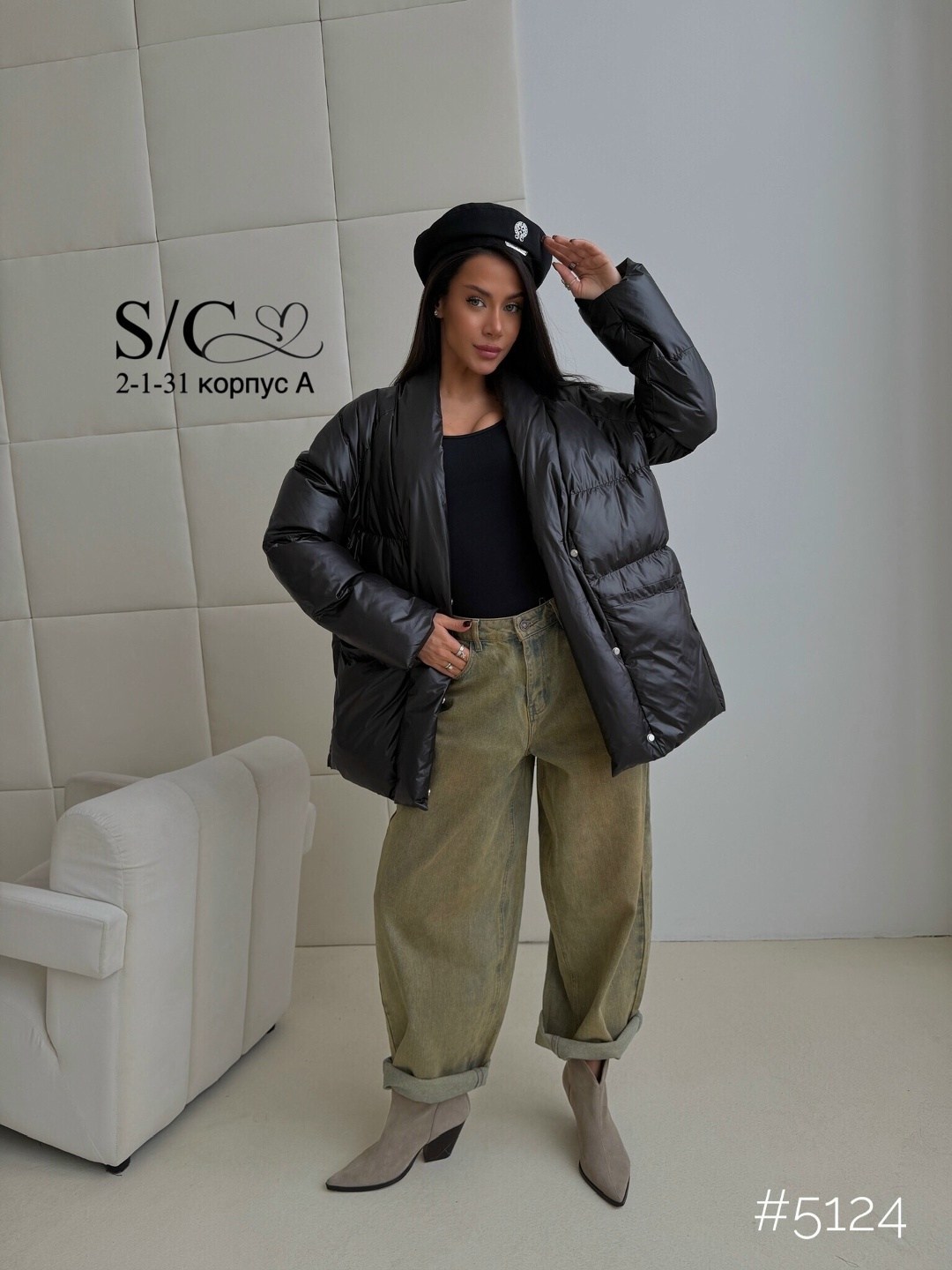 куртка с поясом,женская куртка,куртка,утепленная куртка с поясом,пуховик с поясом