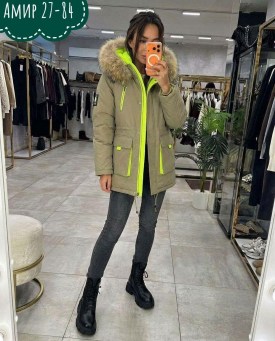 Верхняя одежда