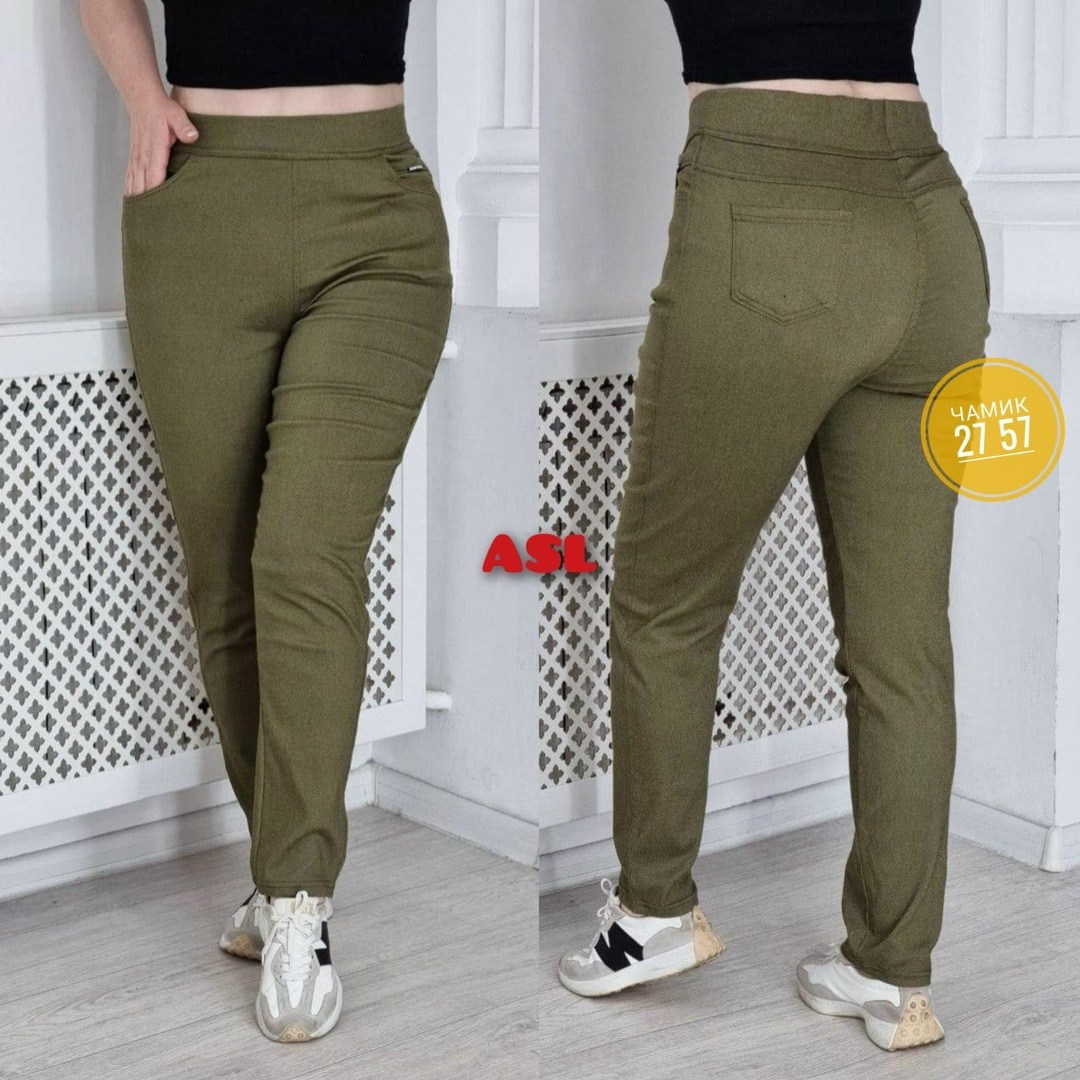 штаны брюки женские,брюки женские,джеггинсы женские,джеггинсы брюки,женские штаны