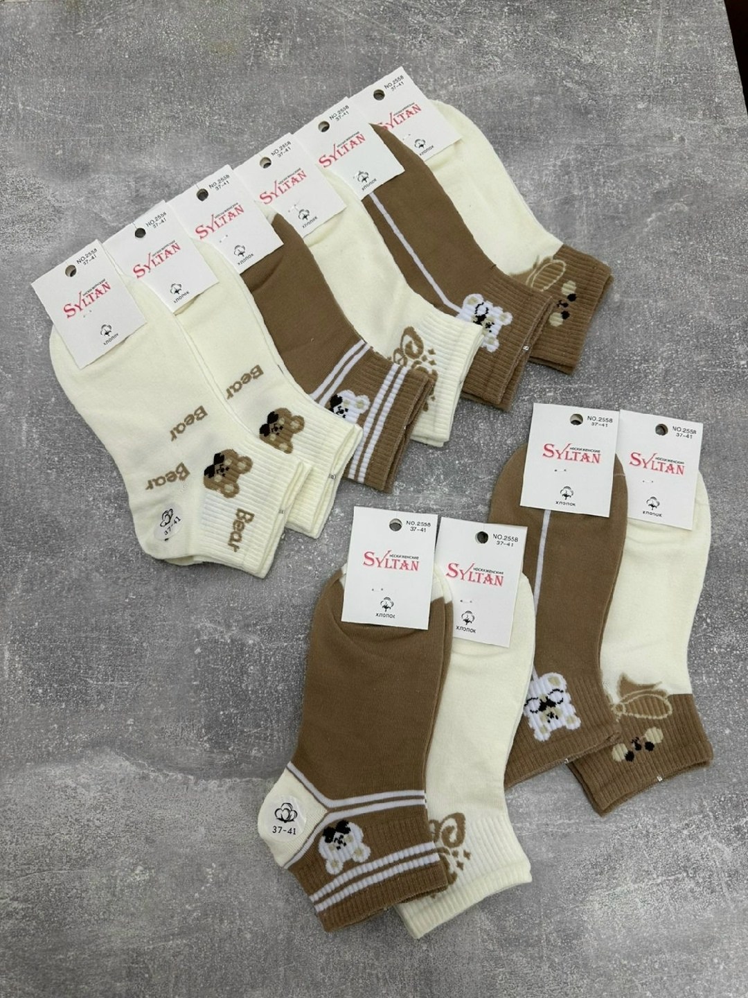 носки женские 10 пар,женские носки,носки syltan модная коллекция,носки комплект,носки syltan