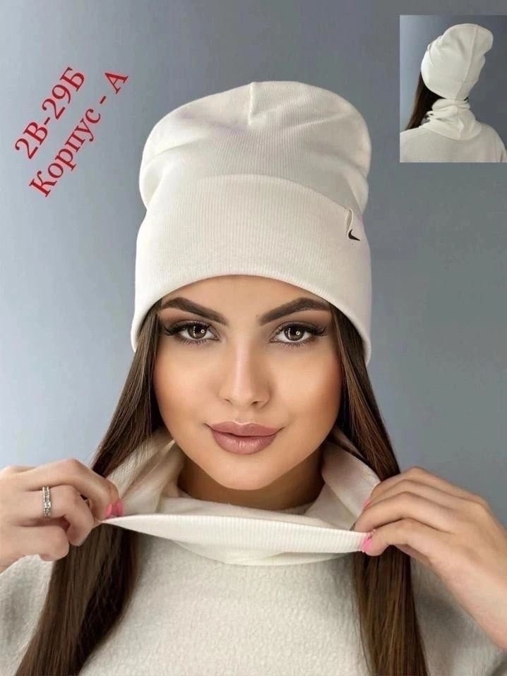 комплект женский шапка и снуд,комплект шапка снуд,шапка женская весна,шапка со снудом демисезонная трикотажная,демисезонная шапка со снудом