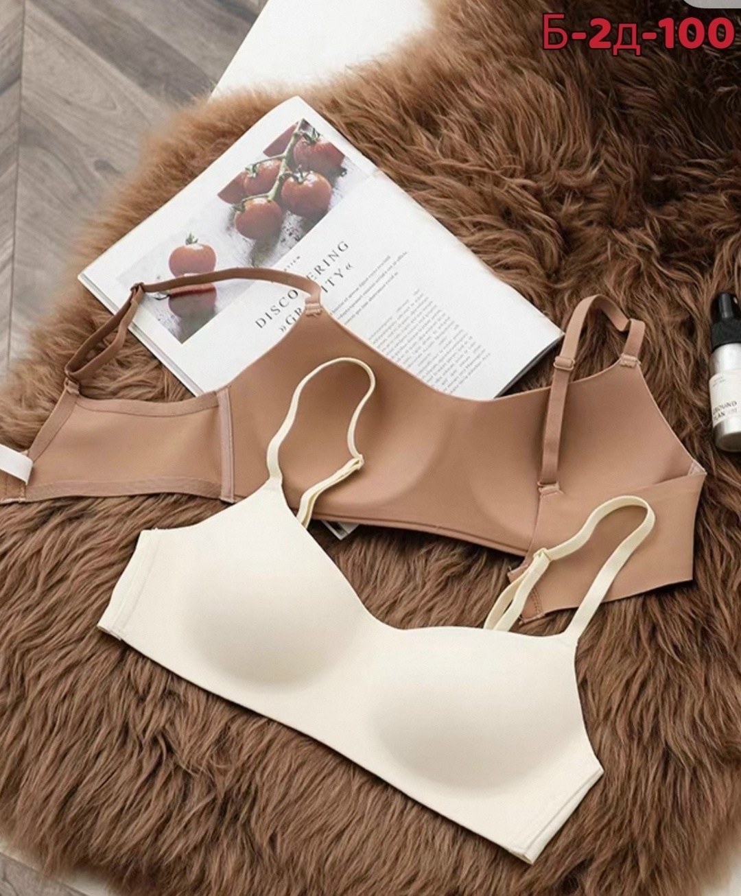 бюстгальтер женские,бесшовные бюстгальтеры,бюстгальтер,бюстгальтер пуш ап,бюстгальтер для женщин