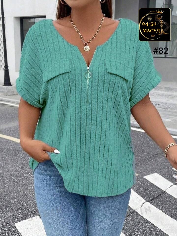 женская кофта,женские блузки больших размеров,блузка женская,кофта женская летняя,однотонная блузка