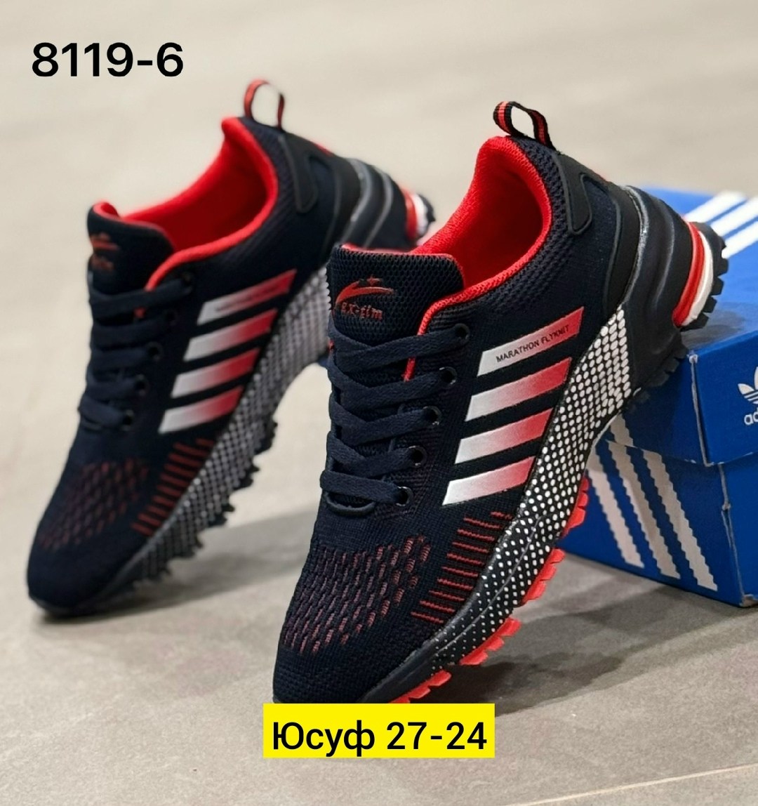 кроссовки,кроссовки адидас,кроссовки адидас красно синие,кроссовки adidas,кроссовки адидас рибок мужские