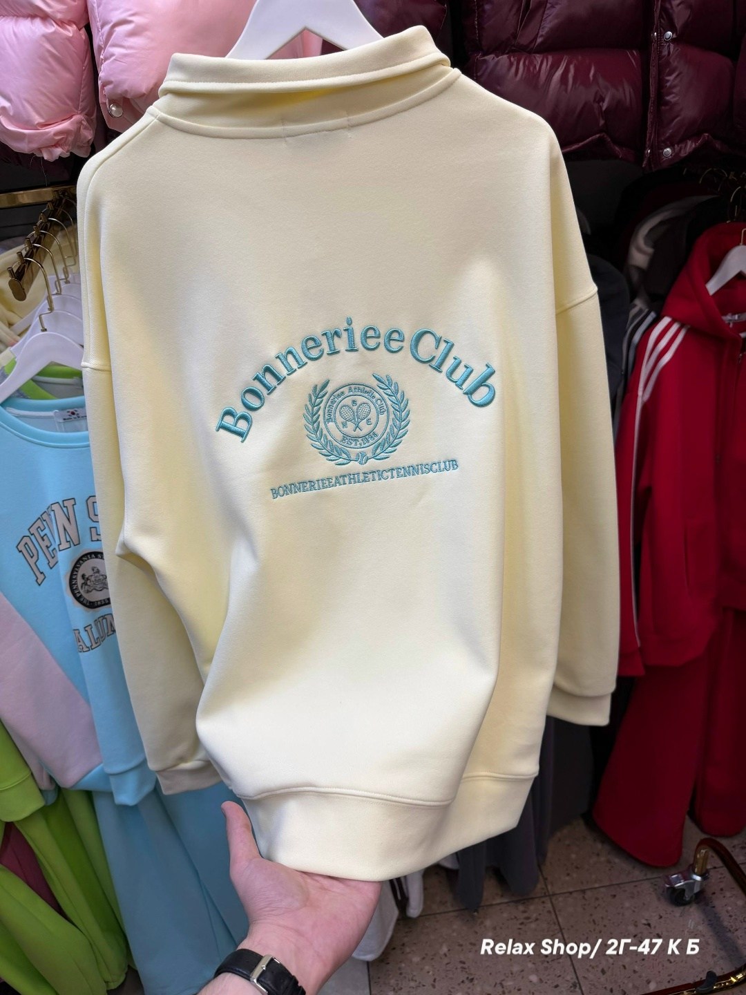 свитшот женская,женская кофта,толстовка,бежевый свитшот,толстовка женская