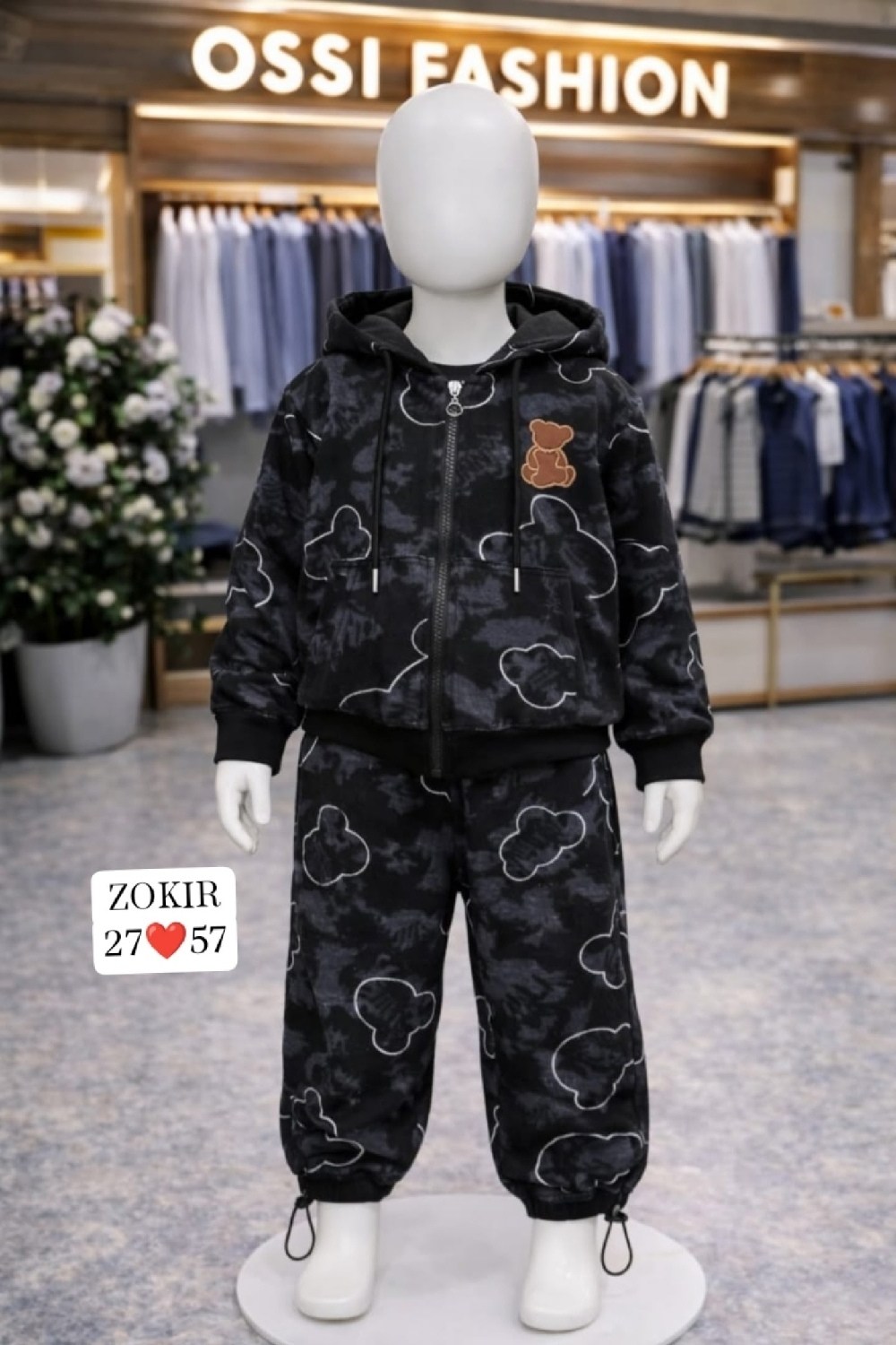 комплект костюм,костюм детский,костюм на флисе,детские костюмы,костюм