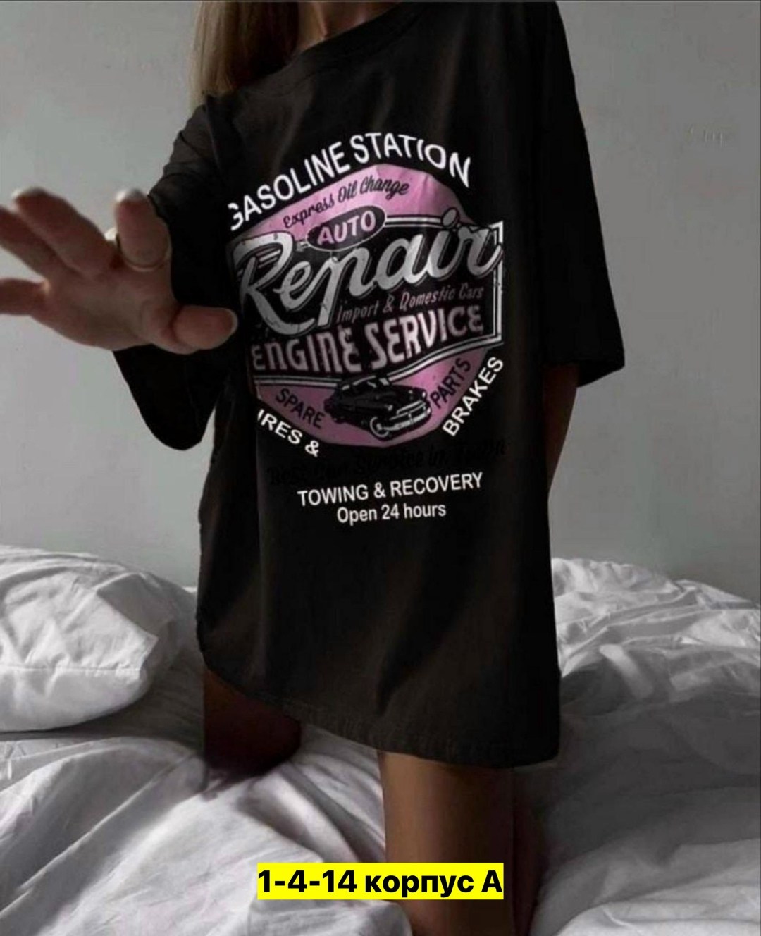 футболки женские с принтом,футболки женская,футболки оверсайз с принтами,женская майка,футболка женская бежевая