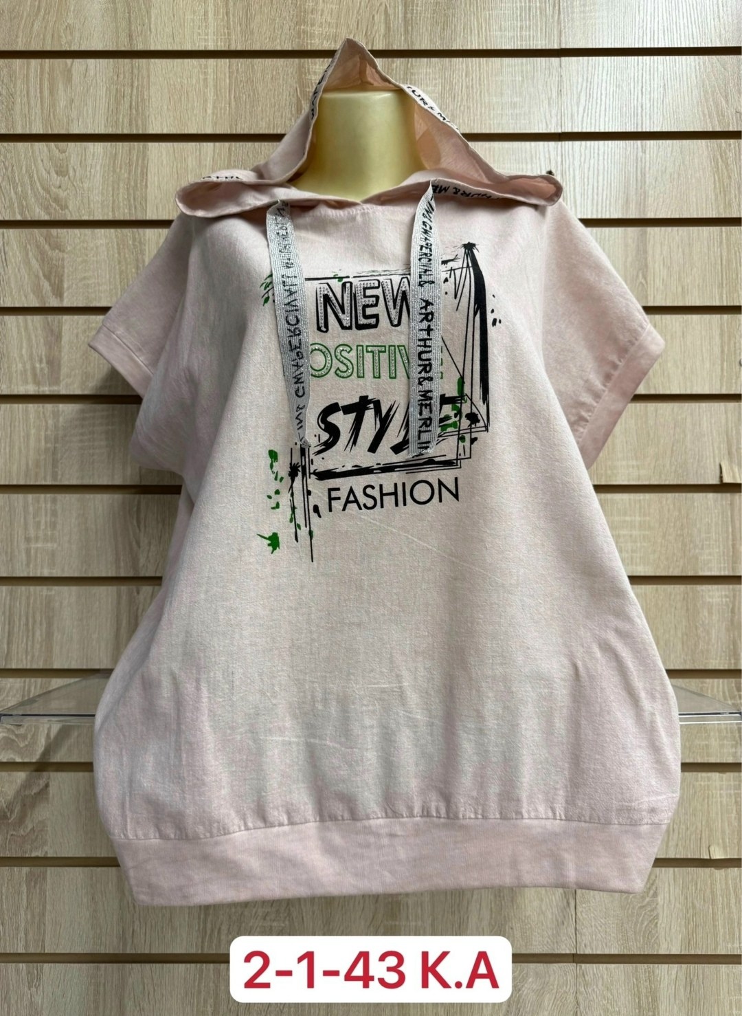 футболки женская,футболка с капюшоном женская,кофта модная,футболка больших размеров женская,кофта женский