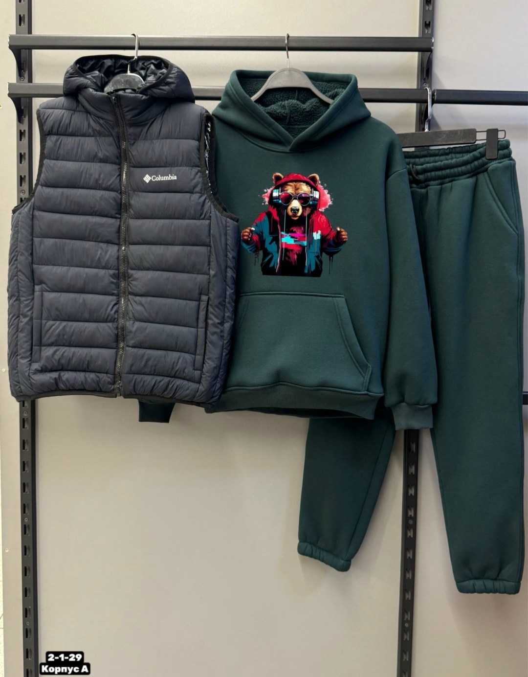 костюм на флисе,костюм спортивный,костюме тройке,