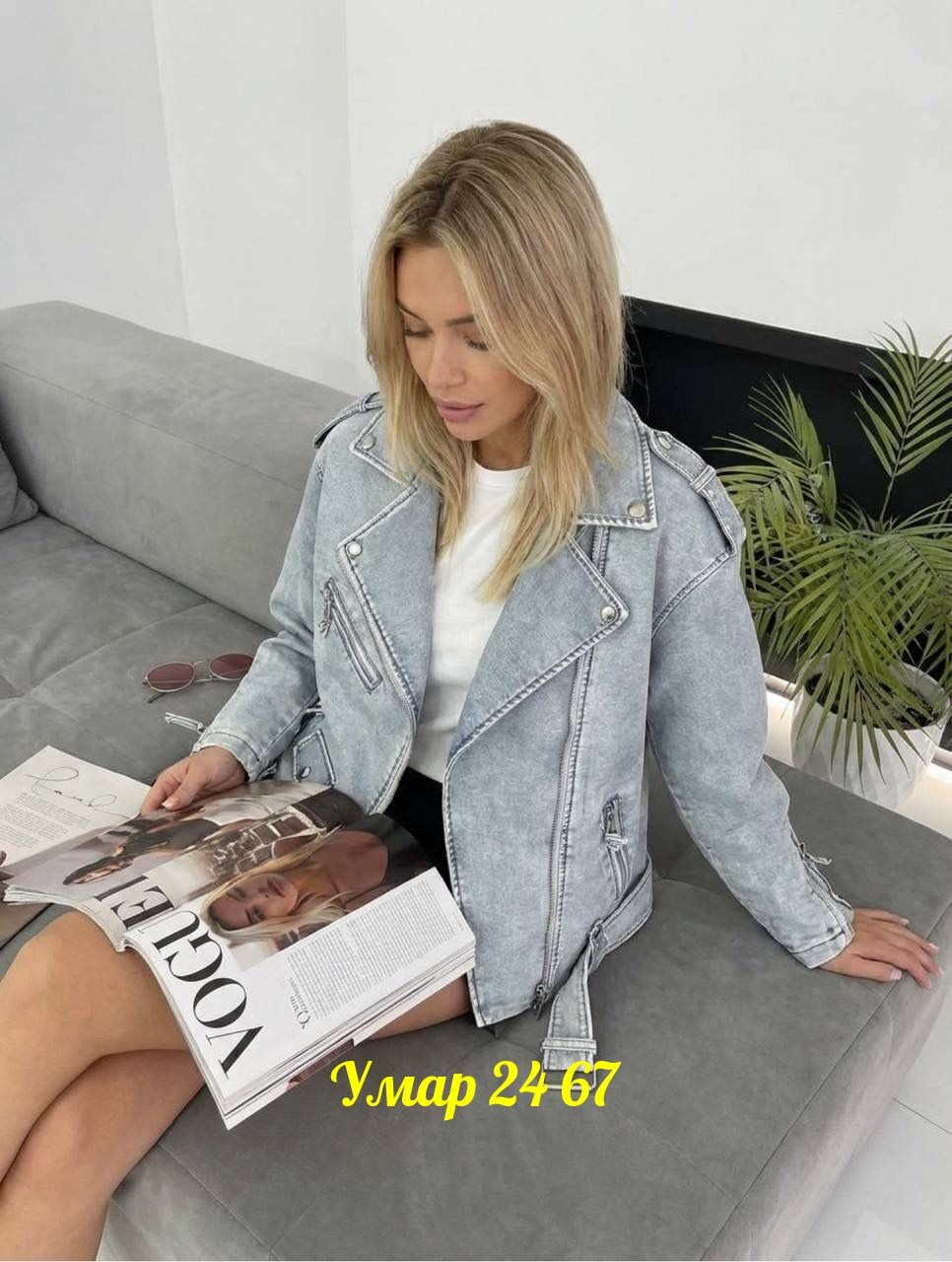 женская кожаная куртка,кожанка косуха женская 2026,кожаная куртка,модная куртка,повседневная куртка