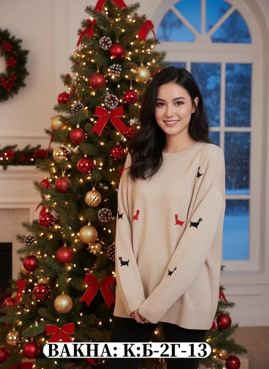 женские свитера,джемпера женские,рождественские свитера,свитер кофта,свитер
