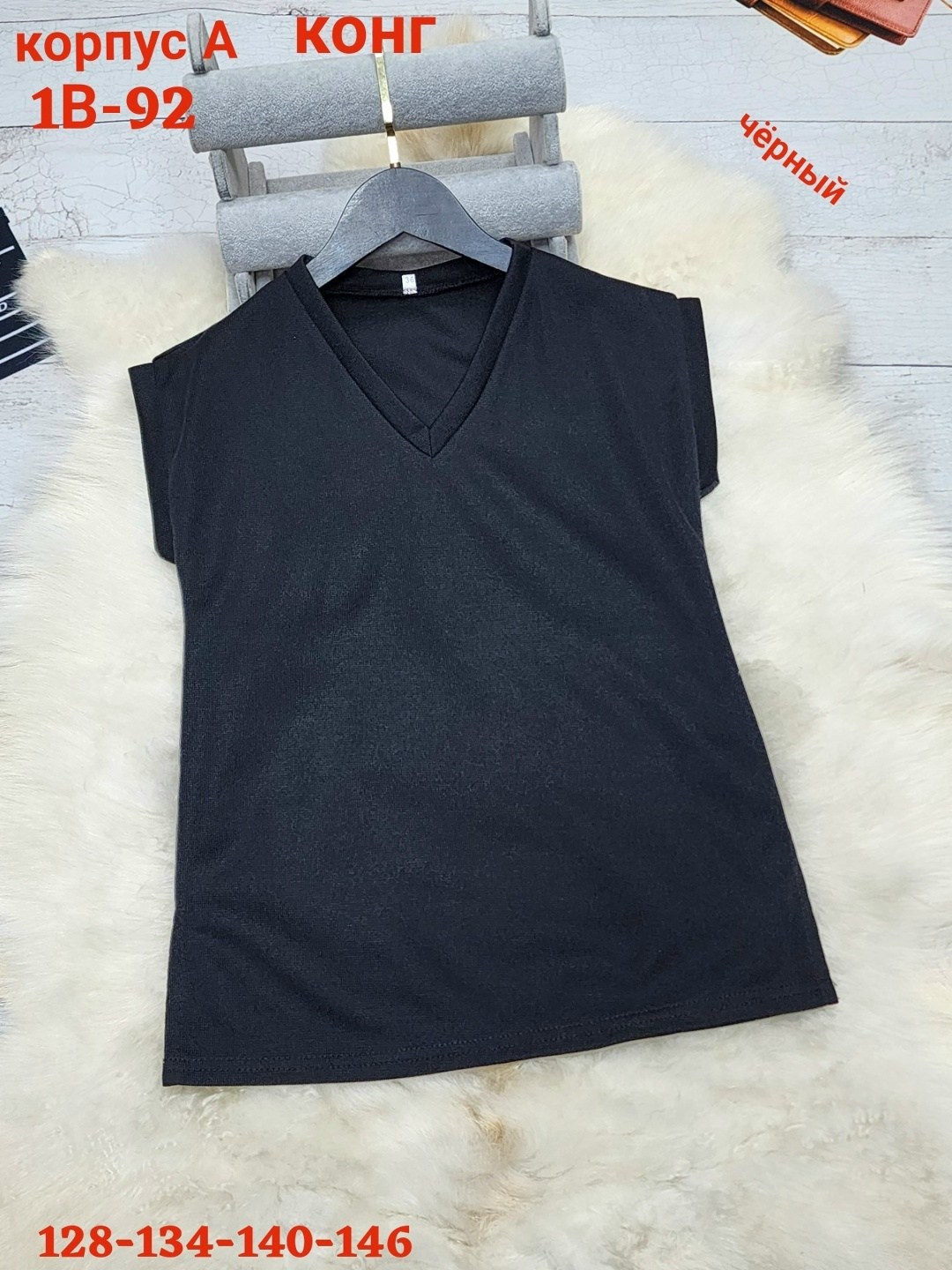 детская жилетка,жилет детский,жилетка,жилетка женская,женская кофта