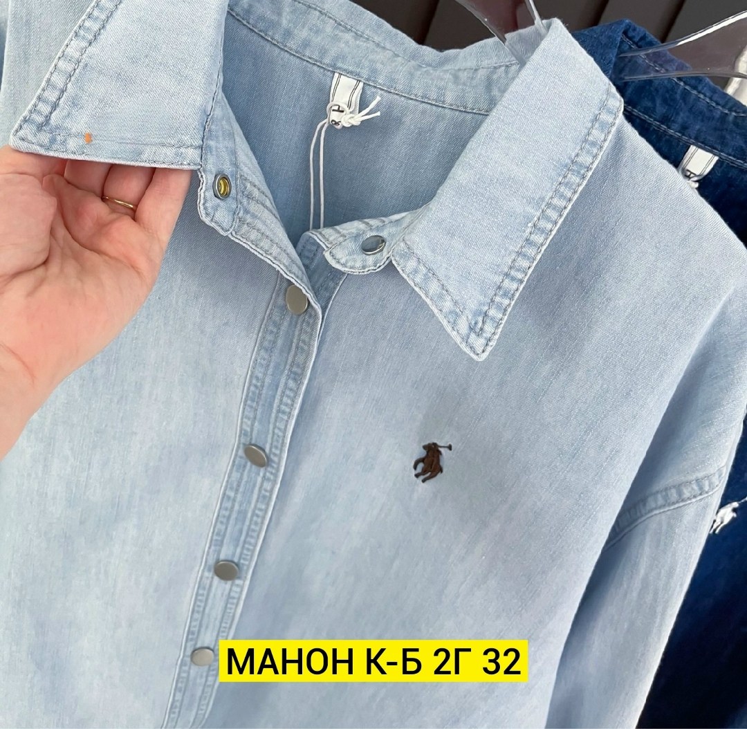 женская джинсовая рубашка,рубашка джинсовая,рубашка джинс,женская рубашка,джинсовая рубашка мужская