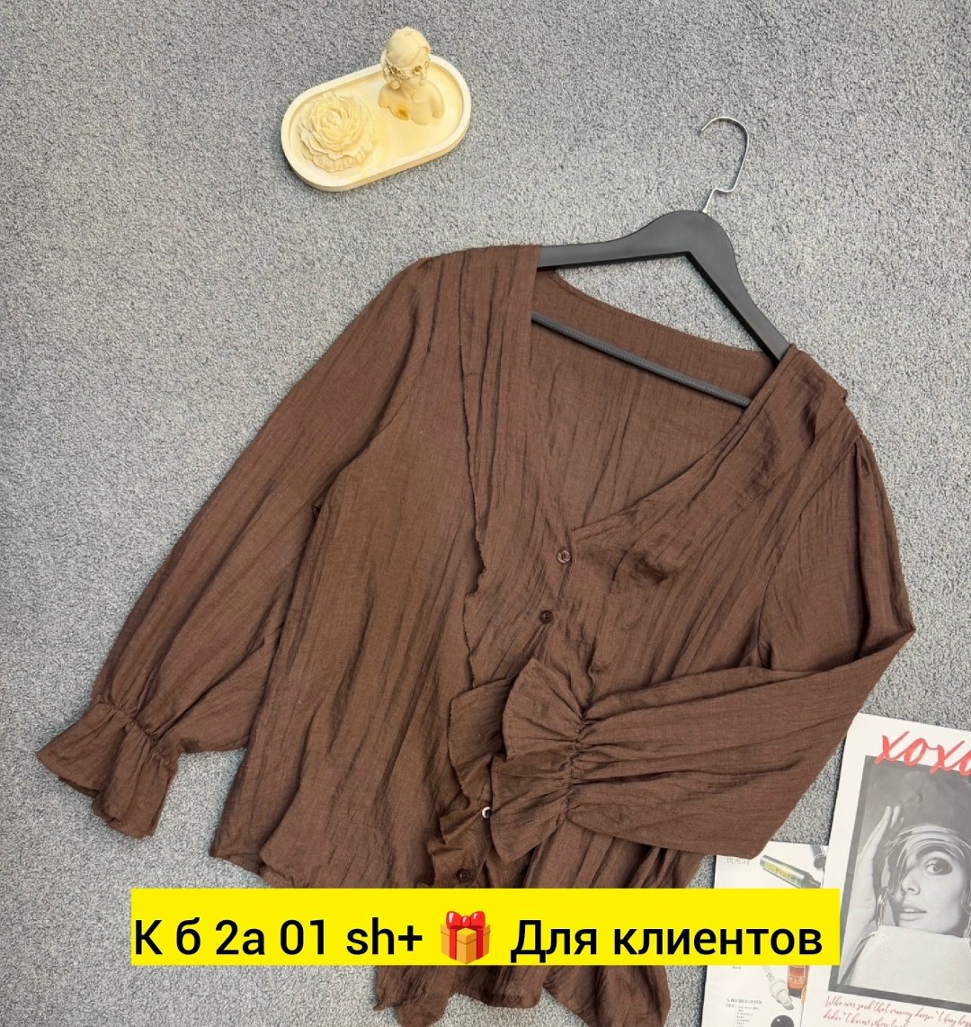 блуза,повседневная блуза,женская блузка,блузка с оборками,блузка