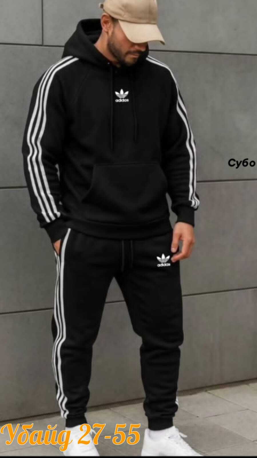 мужской теплый спортивный костюм adidas,спортивный мужской костюм adidas,спортивный костюм адидас,спортивный костюм adidas,мужской спортивный костюм на флисе adidas