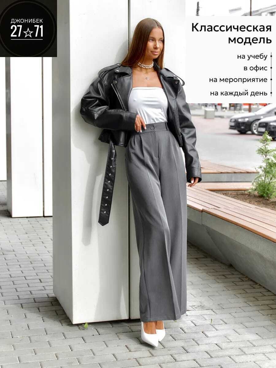 брючный костюм,женский брючный костюм,костюм брючный деловой,черные брючные костюмы,костюм классический