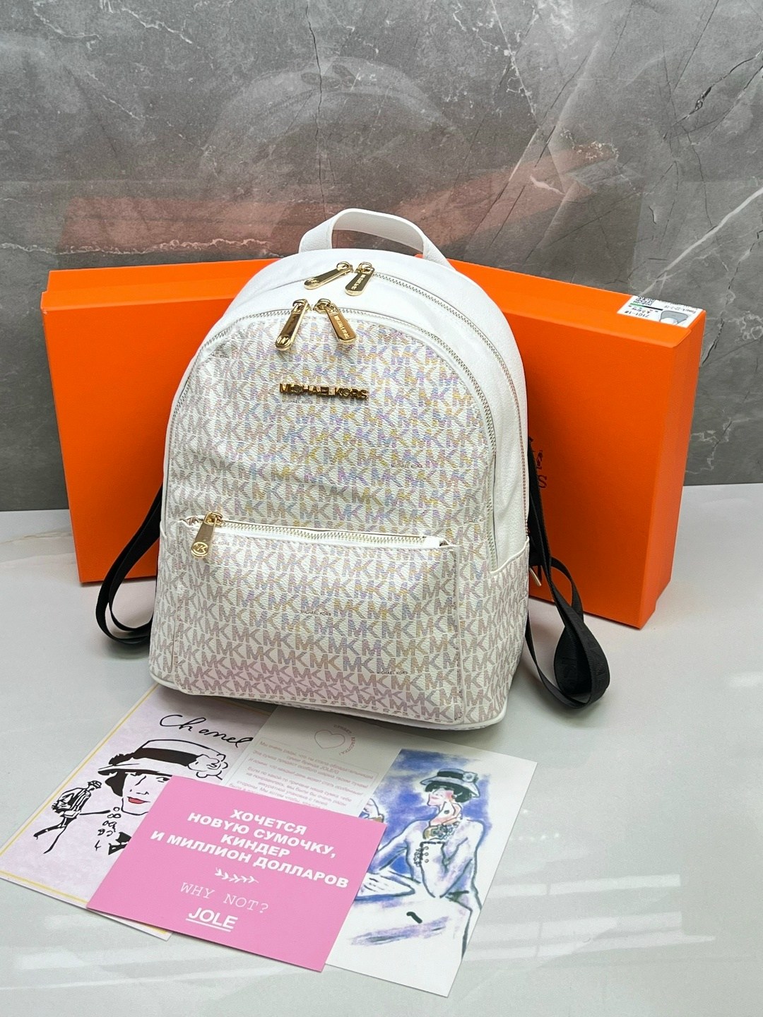 рюкзак michael kors,женские рюкзаки,рюкзак,стильная рюкзак,рюкзак женский michael kors