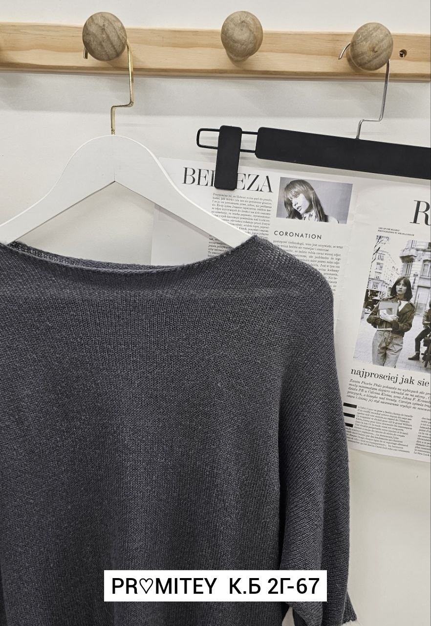 джемпер оверсайз нарядный кофта с люрексом fiorente 45153309,кофта оверсайз летучая мышь adelisa store,fiorente джемпер оверсайз нарядный кофта с люрексом,джемпер нарядный праздничный с люрексом кофта