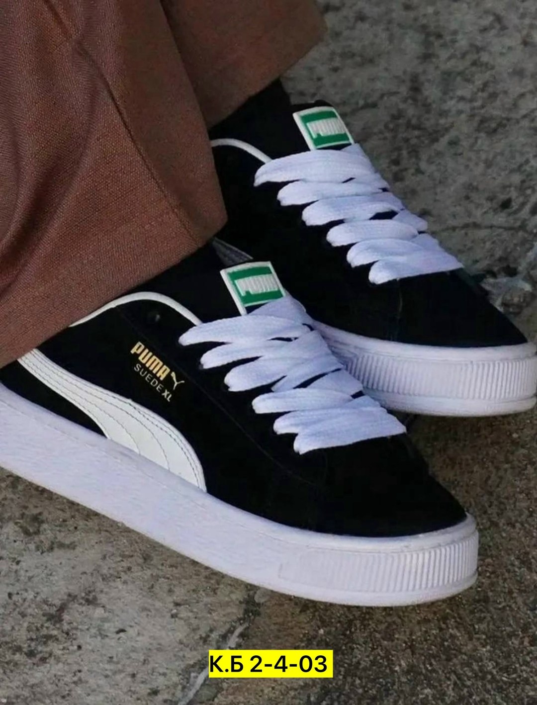 кроссовки puma suede xl,кроссовки puma,кроссовки puma suede,puma suede xl,puma suede classic