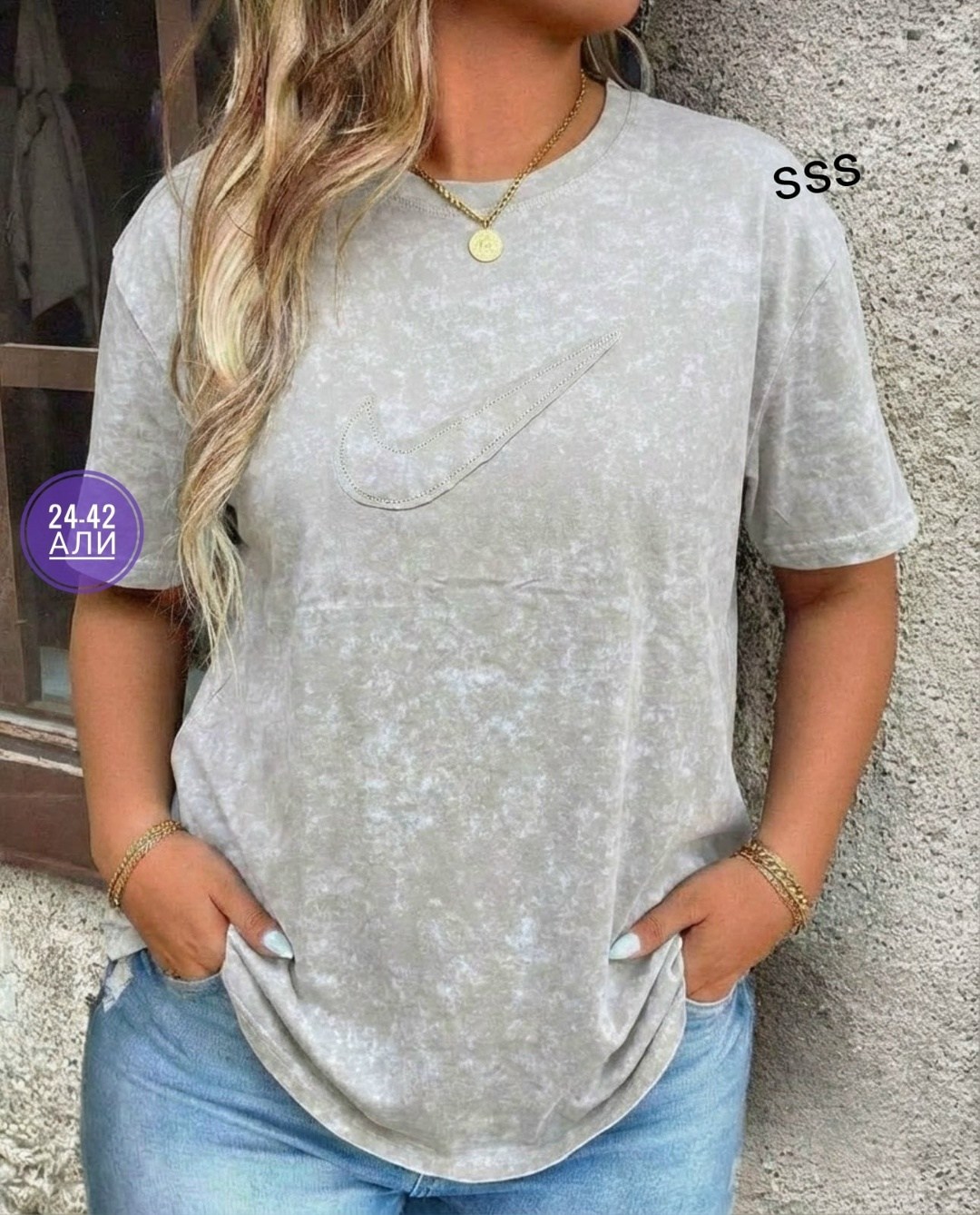 женская футболка,футболки женские больших размеров,футболки варенка,футболки женская оверсайз,летние футболки