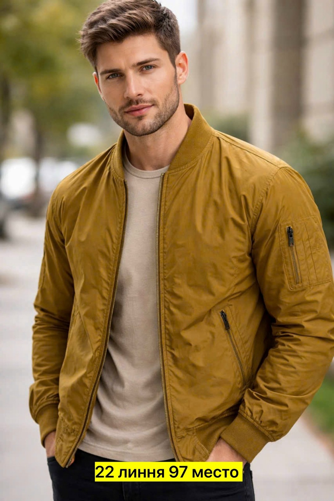 куртка бомбер,замшевая куртка,мужская куртка бомбер,кожаная куртка,куртка коричневая