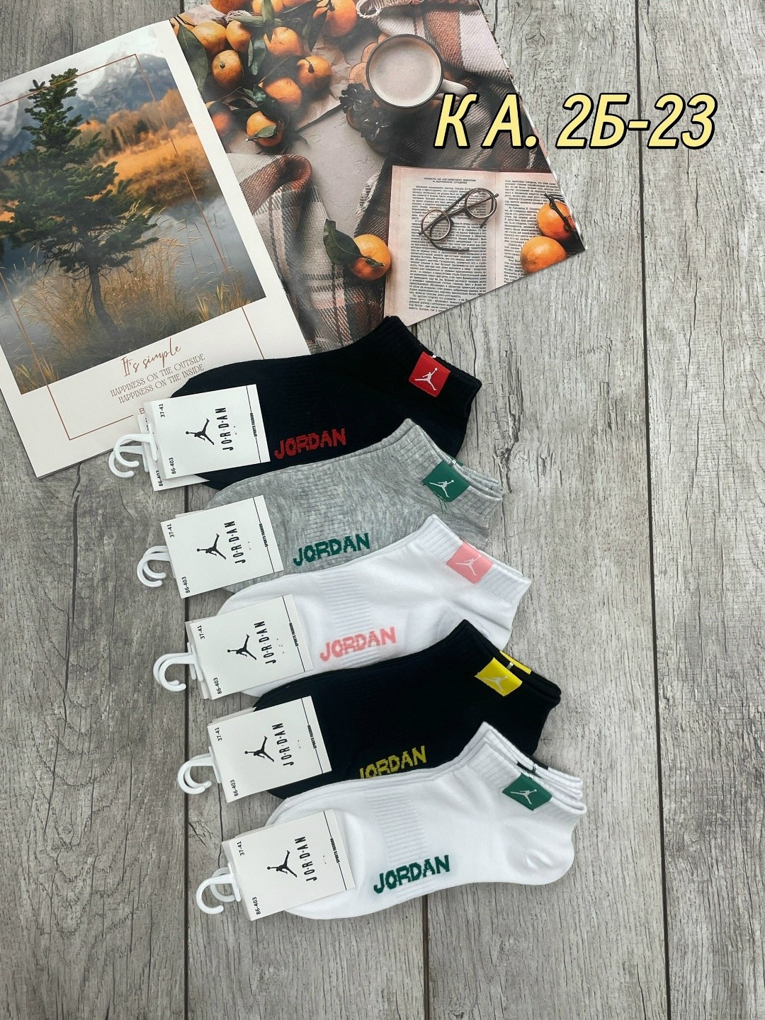 носки мужские,носки женские 10 пар,носки женские,носки короткие спортивные набор,носки короткие спортивные