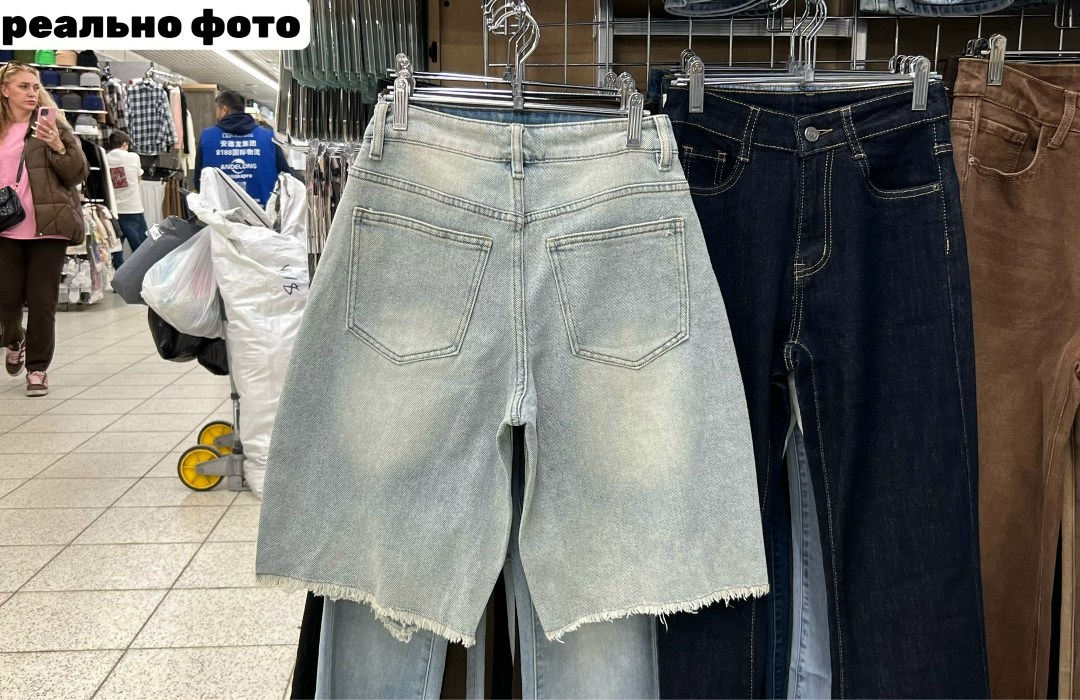 джинсовые шорты женские удлиненные рваные,шорты джинсовые женская,джинсовые шорты,удлиненные джинсовые шорты,женские шорты