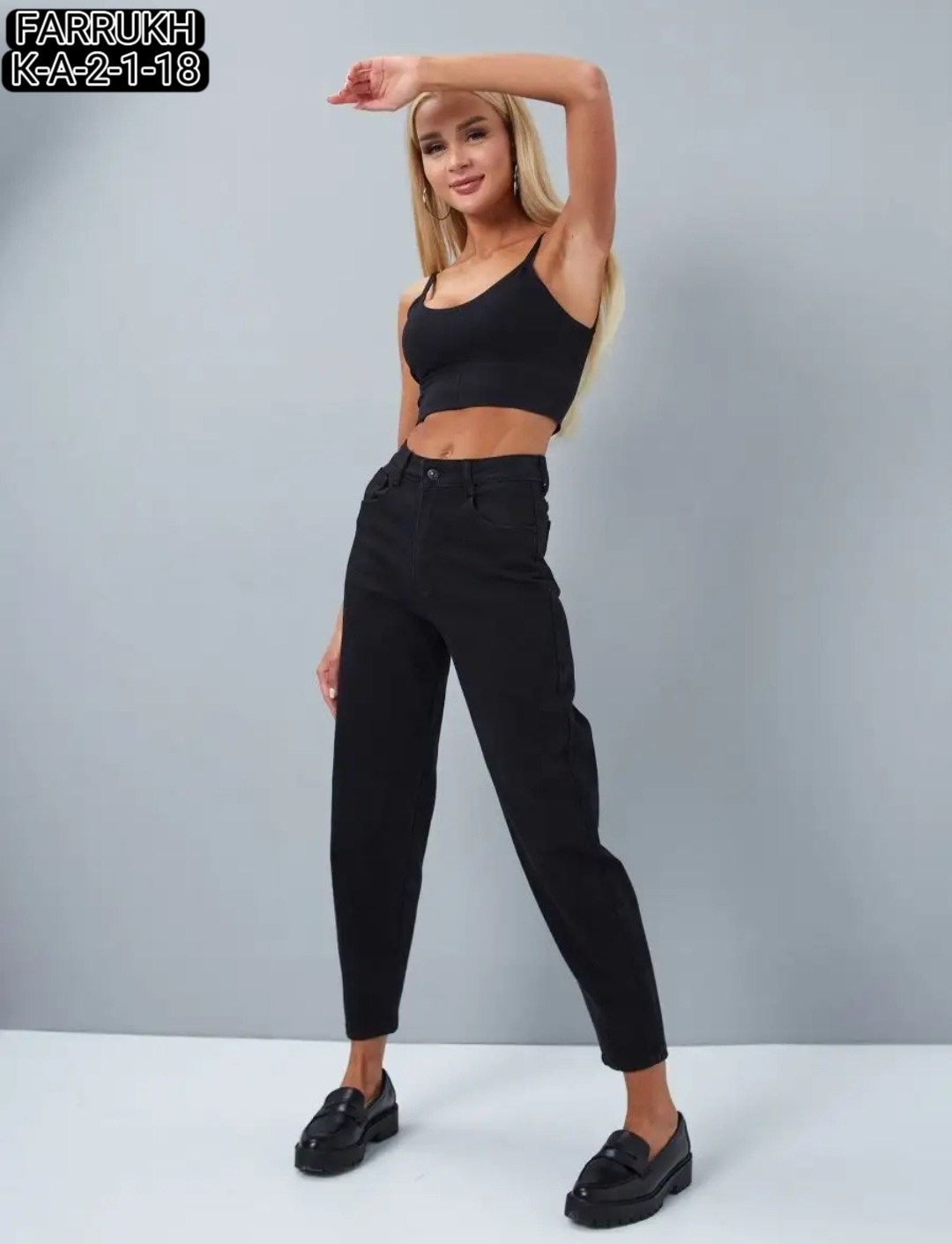 женские брюки,,брюки бананы женские,джинсы брюки,женские джинсы и брюки