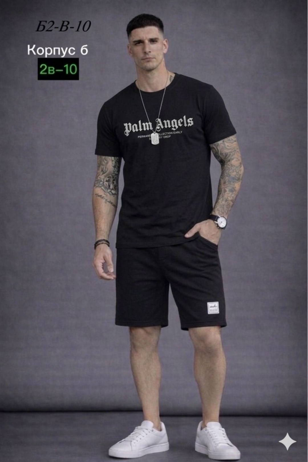 костюм спортивный летний с футболкой и шортами,костюм летний с шортами и футболкой,костюм мужской с шортами и футболкой летний,мужской костюм с шортами и футболкой,костюм спортивный мужской