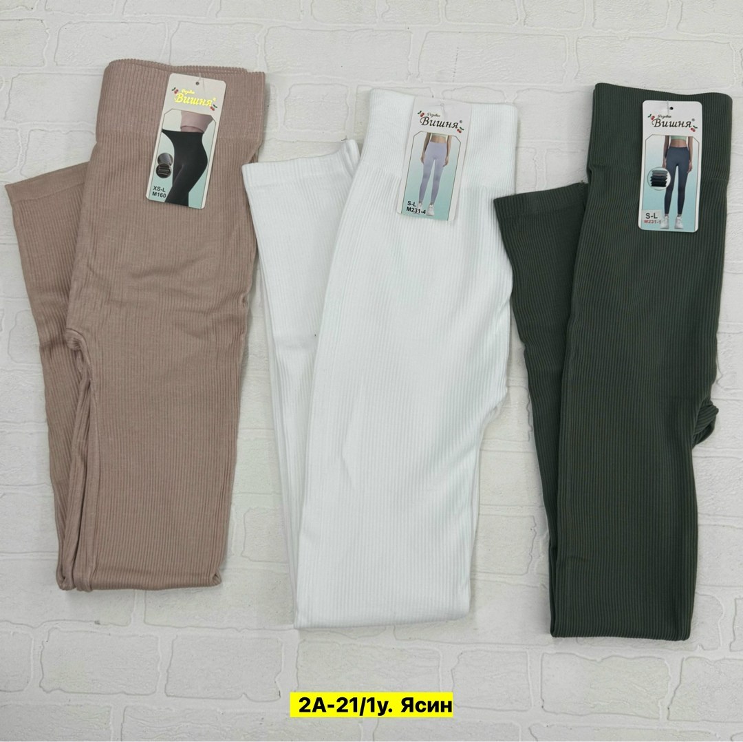 трикотажные,ткань трикотаж,ткань трикотаж лапша,трикотаж лапша,белый трикотаж лапша