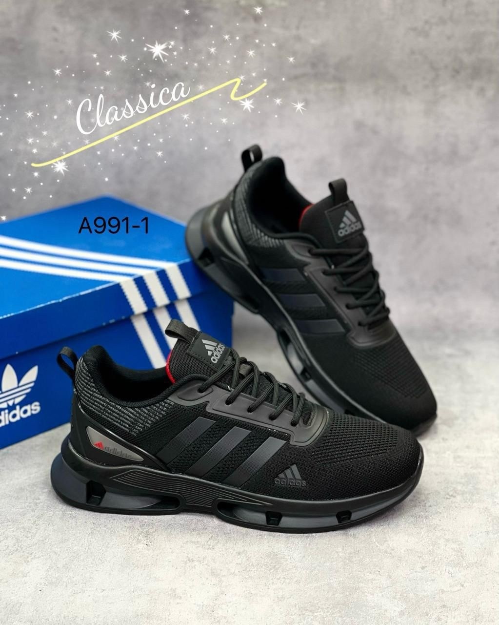 кроссовки adidas мужские,кроссовки adidas,кроссовки мужские adidas летние,мужские кроссовки,кроссовки adidas летние