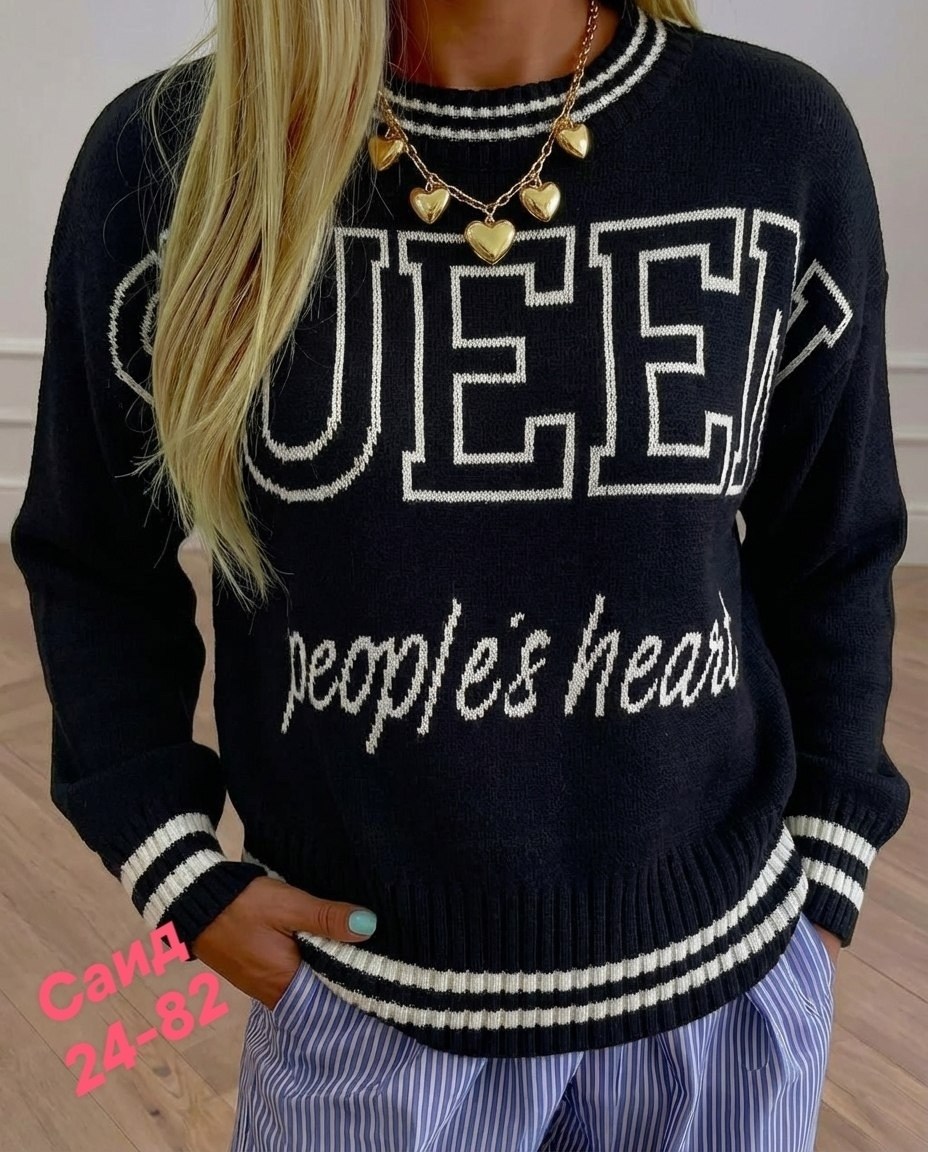 женская кофта,кофта свитер,свитера женские,вязаная кофта,свитшот женская