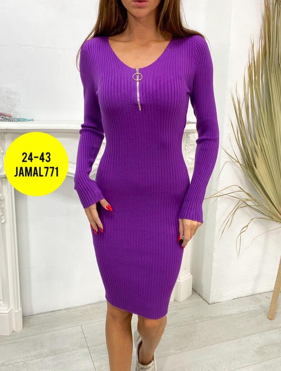 платье женское,мода платья,синее облегающее платье,платье женское синее,платье женское вязаное