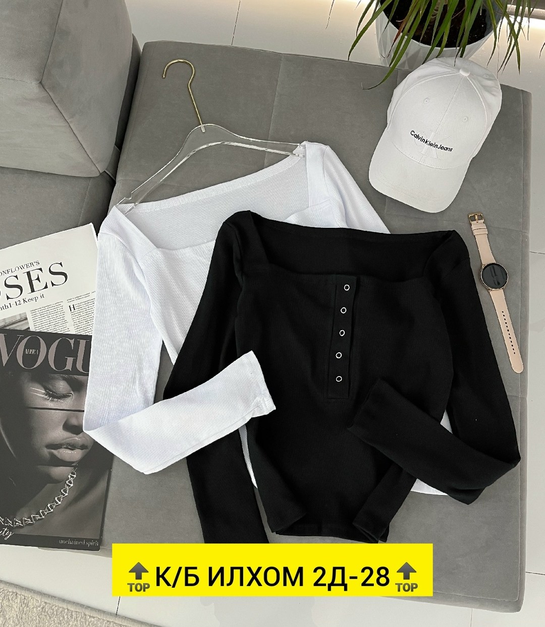 кофта лапша женская,стильная кофта,женская кофта,красивая кофта,кофта лапша