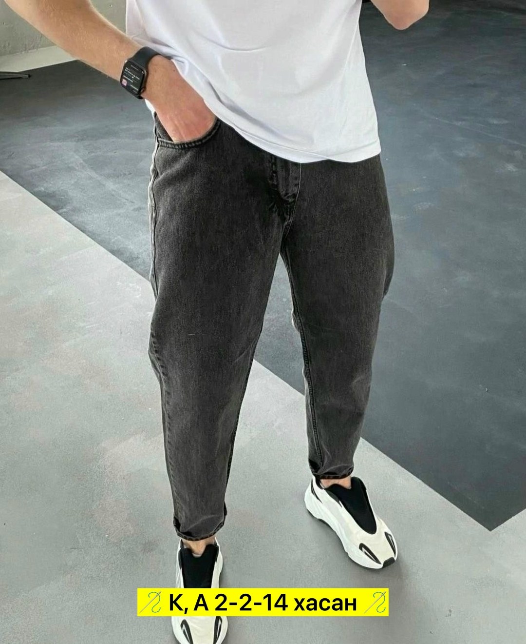 джинсы мужские,джинсы для мужчин,джинсы бананы мужские,джинсы мужские бананы прямые широкие,джинсы для мужчин хлопок