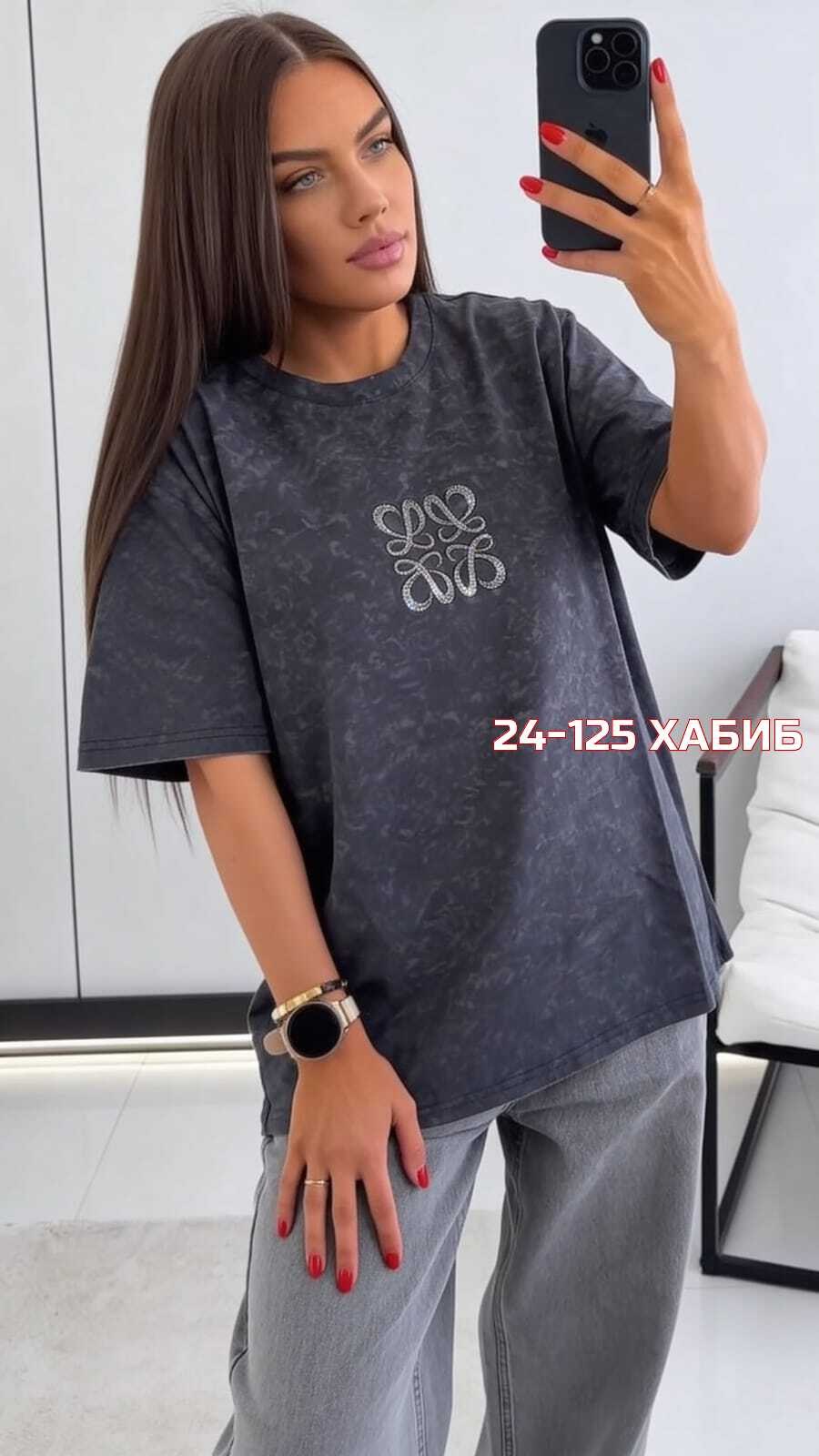 футболки женская оверсайз,футболка женская,футболка-варенка,футболки оверсайз с принтами,серая футболка варенка оверсайз maxluk