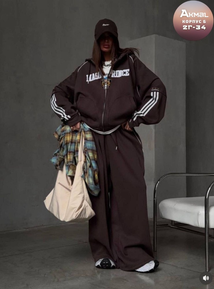 спортивный костюм женский,женский костюм,костюм стильный,спортивный костюм,спортивный костюм на флисе женский