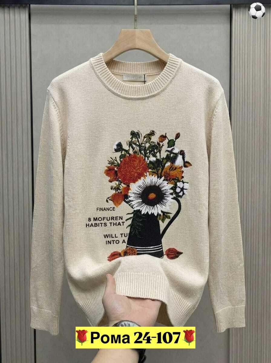 кофта женская,свитер женский кофта,свитера женские,свитшот женская,свитер