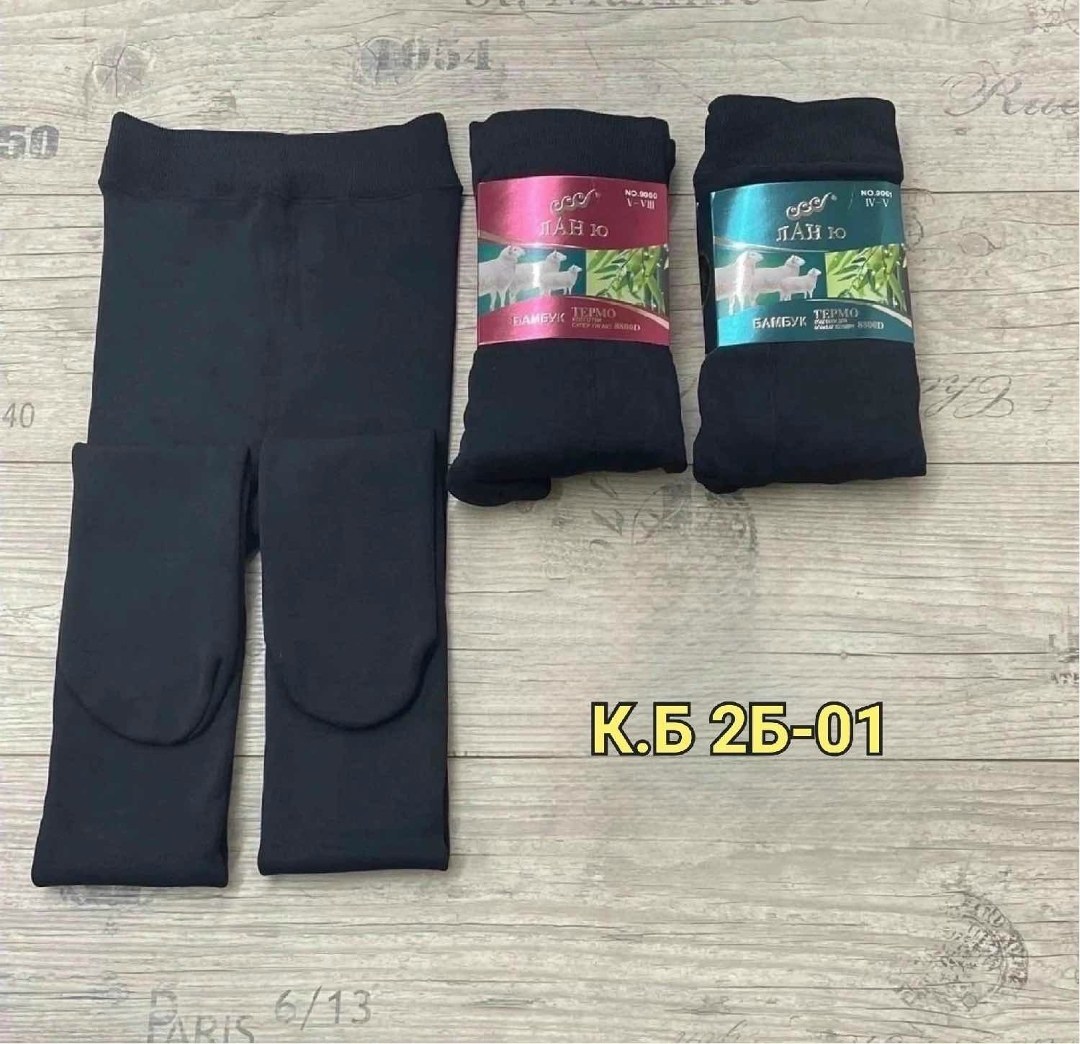 легинсы теплые,женские леггинсы,легинсы женские,легинсы теплые зимние,лосины с начесом