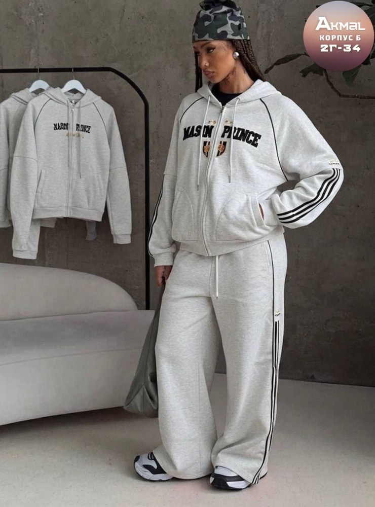 спортивный костюм женский,женский костюм,костюм стильный,спортивный костюм,спортивный костюм на флисе женский