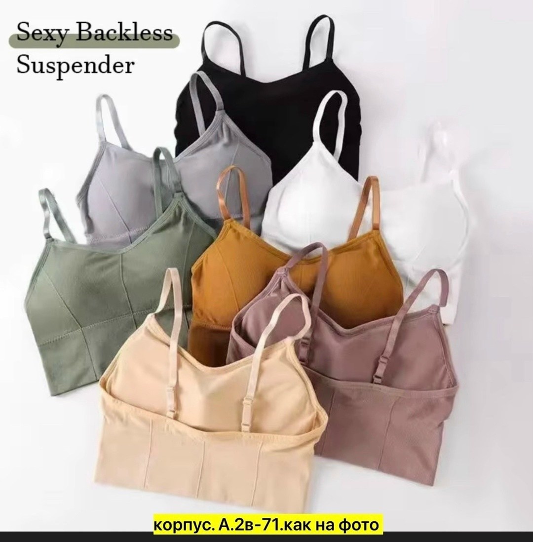 топ женский,бюстгальтер топ,женское бельё бюстгальтеры,бюстгальтер,женская нижнее белье