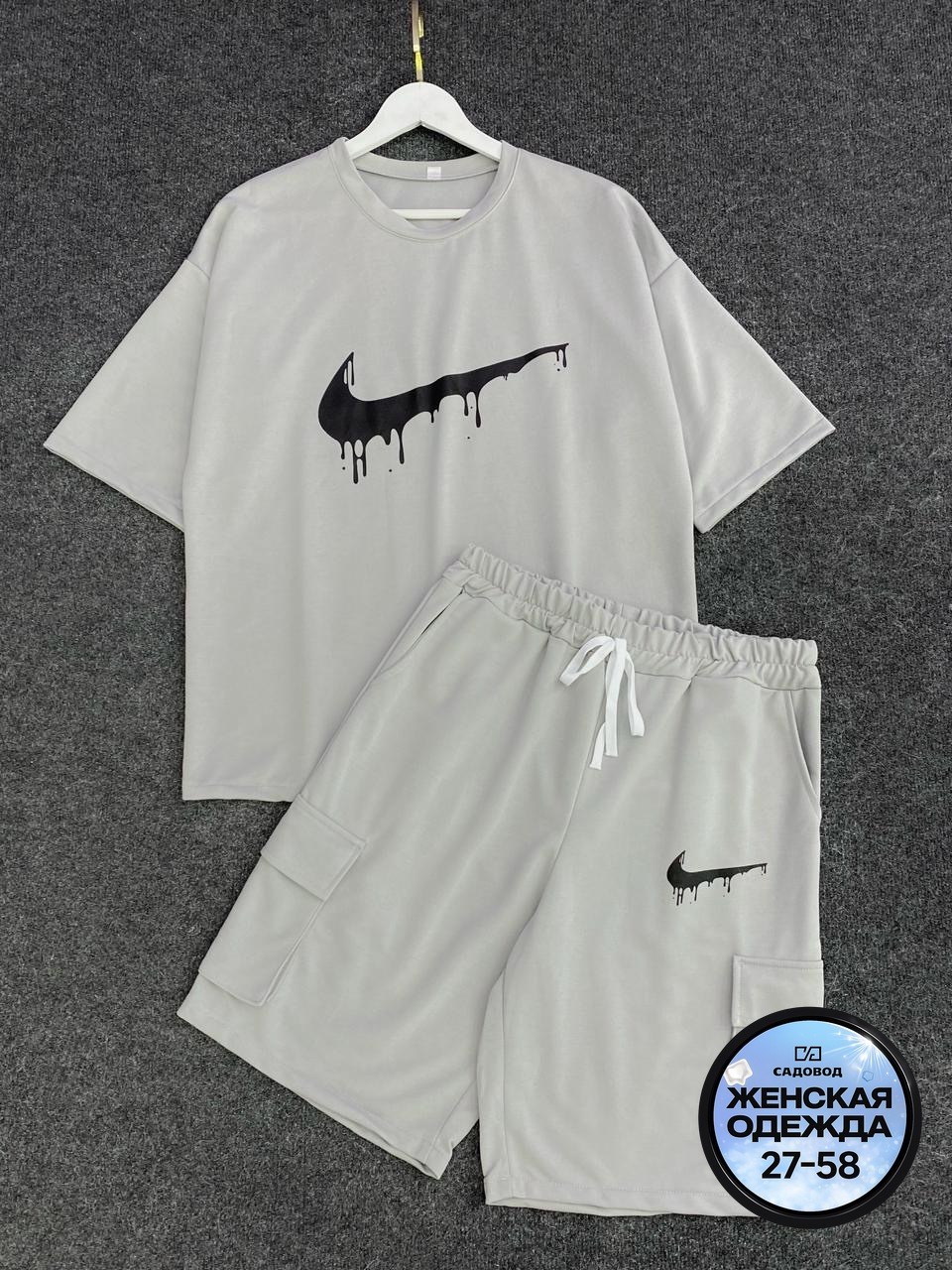 мужская одежда,костюм спортивный летний футболка и шорты,мужской спортивный костюм с шортами летний,костюм шорты и футболка мужская оверсайз,мужские спортивные костюмы с шортами и футболкой