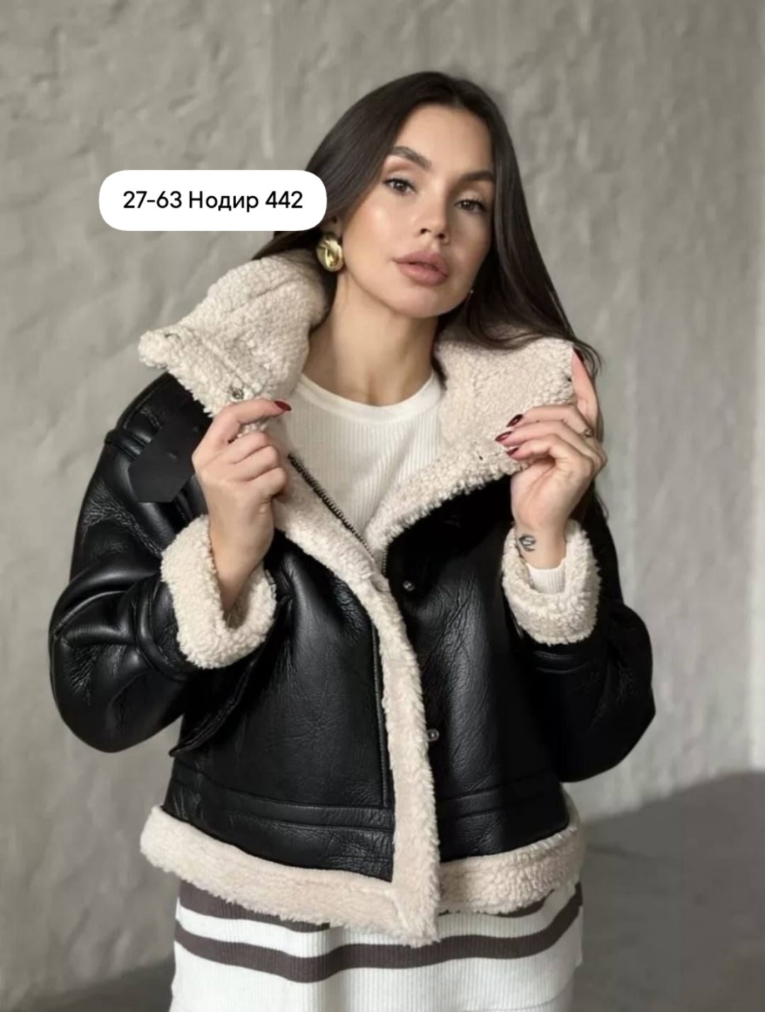 дубленка женская,стильная дубленка,дубленка авиатор,дубленка авиатор женская,дубленка барашка