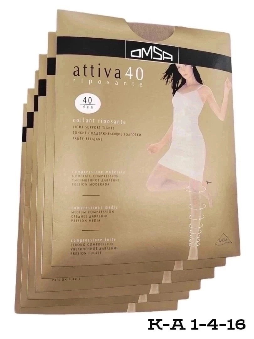 omsa attiva 40 колготки женские,колготки омса 40 ден,колготки omsa attiva 40,колготки женские omsa attiva 40 den,колготки "омса"